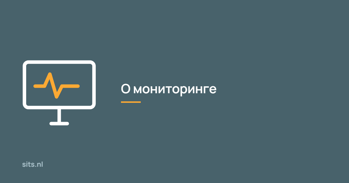 Сколько на самом деле стоит простой сайта